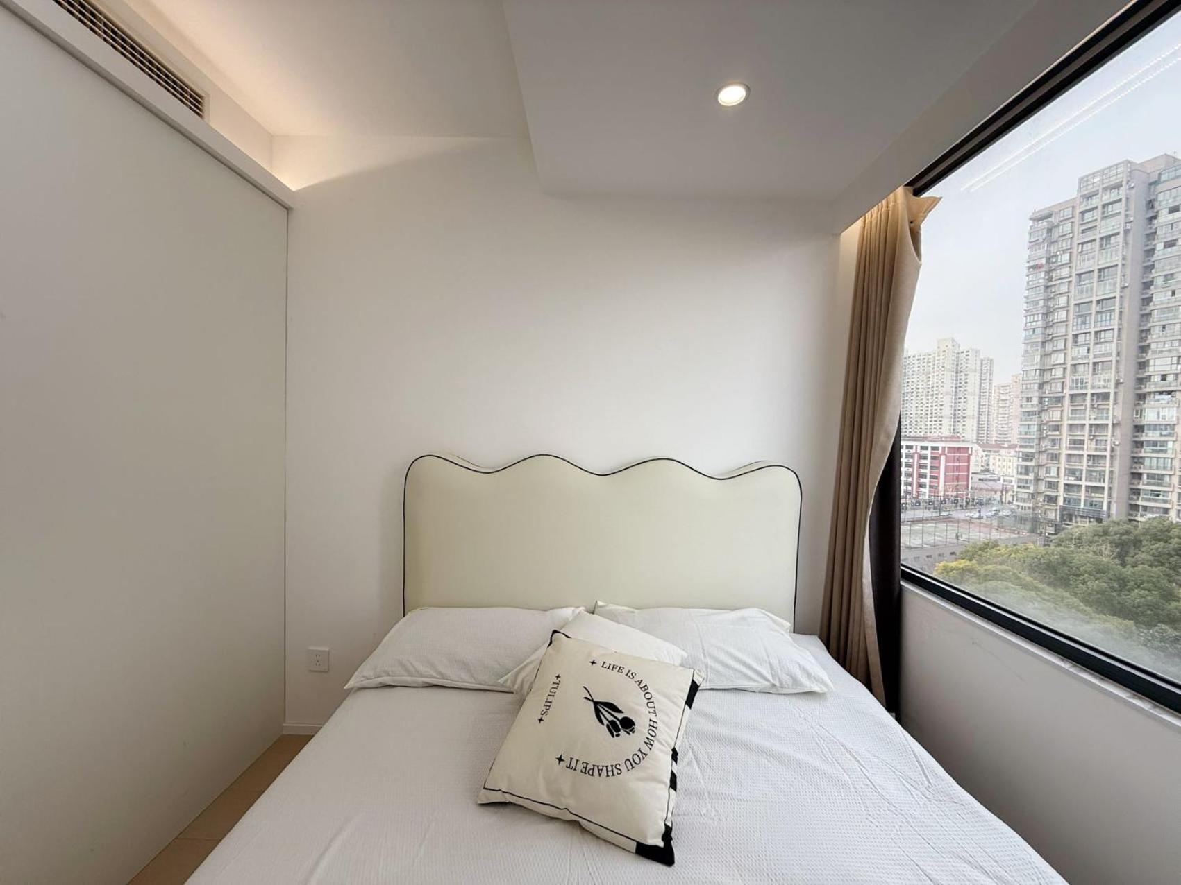 Eastern Hub - Bund Branch 4bedroom Near Subway Honghui Shanghai